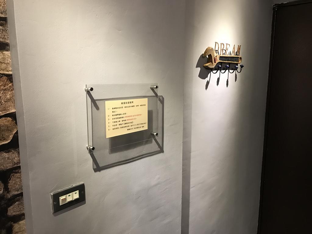 First Place B&B Hualien Extérieur photo